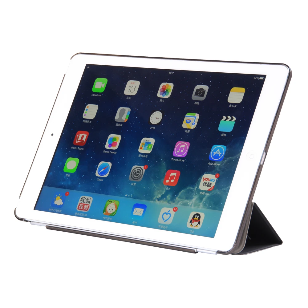 Tri-folded Tablets Case For iPad Mini 123 7.9 Inch Protective Cover Smart Tablet Case For iPad Mini Case Mini 1 2 3 7.9'' Case-2