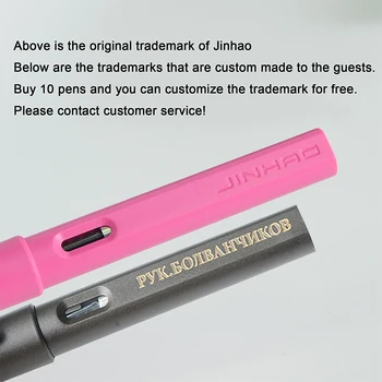 Customizable LOGO Jinhao 599a Fountain Pen Ink Matte Color Ink Pens Calligraphy Pen Pluma Fuente Luxury Office Writing Supplies
Customizable LOGO Jinhao 599a Fountain Pen Ink Matte Color Ink Pens Calligraphy Pen Pluma Fuente Luxury Office Writing Supplies
