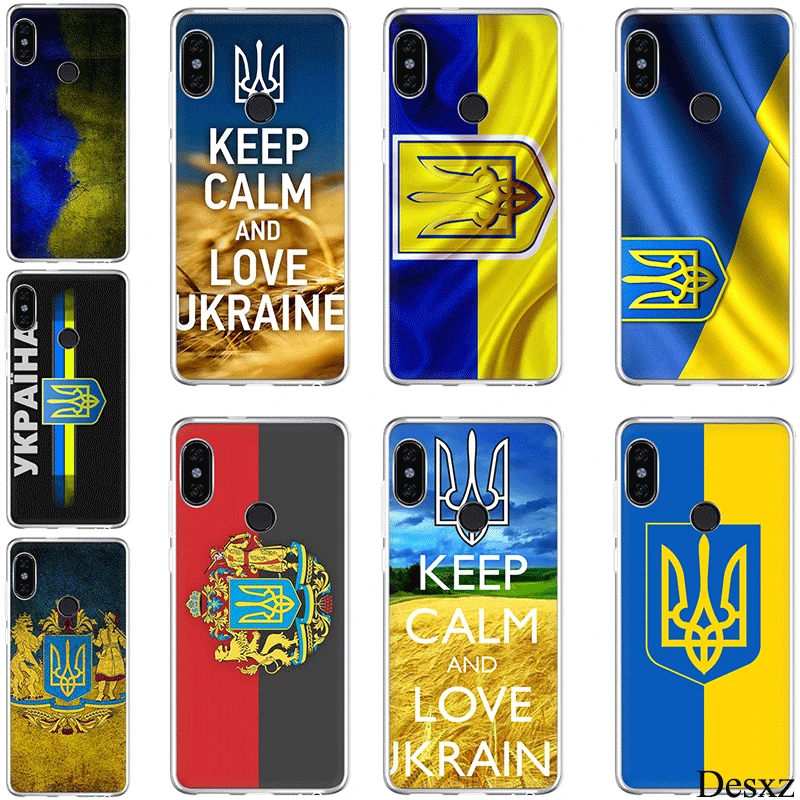 Desxz Silicon TPU Case for Xiaomi Mi 6 8 Lite SE A1 A2 5X 6X 2S F1 ukraine Of Flag Shell Cover
Desxz Silicon TPU Case for Xiaomi Mi 6 8 Lite SE A1 A2 5X 6X 2S F1 ukraine Of Flag Shell Cover