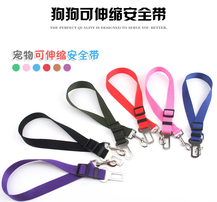 Fedex DHL Free Shipping Strong Pet Dog Car Travel Seat Belt Clip Lead Restraint Harness Width 2.5cm ,100pcs/lot
Fedex DHL Free Shipping Strong Pet Dog Car Travel Seat Belt Clip Lead Restraint Harness Width 2.5cm ,100pcs/lot