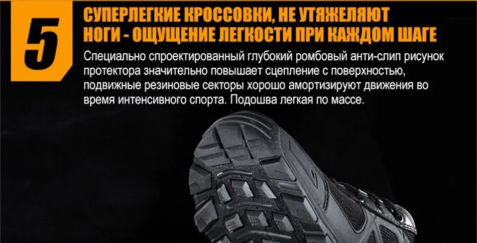 shoes_14