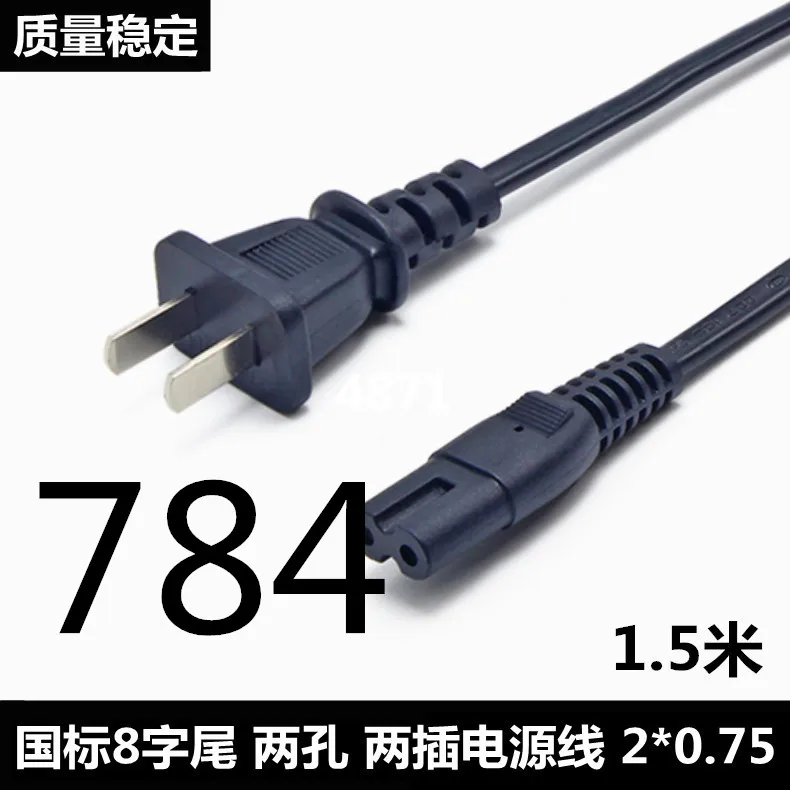 MEIBAI 2019 Category 7 flat wire Category 6 finished pure copper gigabit network jumper 0.1M---0.6M
MEIBAI 2019 Category 7 flat wire Category 6 finished pure copper gigabit network jumper 0.1M---0.6M