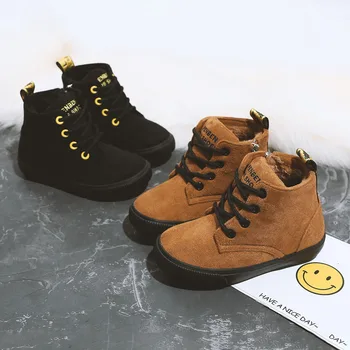 child snow boots shoes for girls boys boots fashion soft bottom baby girls boot 25-37 autumn winter child boots shoe
child snow boots shoes for girls boys boots fashion soft bottom baby girls boot 25-37 autumn winter child boots shoe