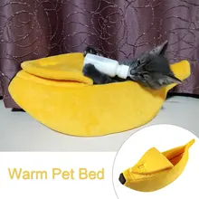 Cute Banana Puppy Dog Cat Bed Nest Creative Cloth Banana Shape Pet Bed Cage House Winter Warm Animal Sleeping Bag Mat
Cute Banana Puppy Dog Cat Bed Nest Creative Cloth Banana Shape Pet Bed Cage House Winter Warm Animal Sleeping Bag Mat