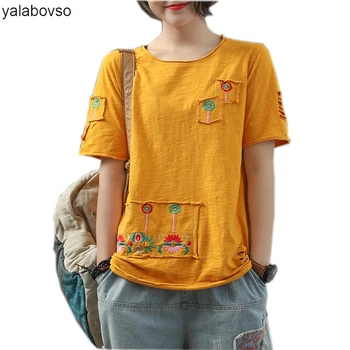 Bamboo Cotton Retro Vintage Tees 2018 Summer Women Loose O Neck Hole Pocket Patches Plus size T Shirts Yalabovso A0B-S-0766Z20
Bamboo Cotton Retro Vintage Tees 2018 Summer Women Loose O Neck Hole Pocket Patches Plus size T Shirts Yalabovso A0B-S-0766Z20