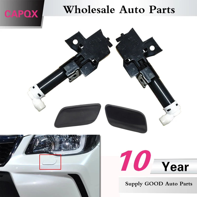 CAPQX For Subaru Forester 2013 2014 Front Head lamp headlight washer nozzle Actuator & cover cap Spray Jet housing
CAPQX For Subaru Forester 2013 2014 Front Head lamp headlight washer nozzle Actuator & cover cap Spray Jet housing