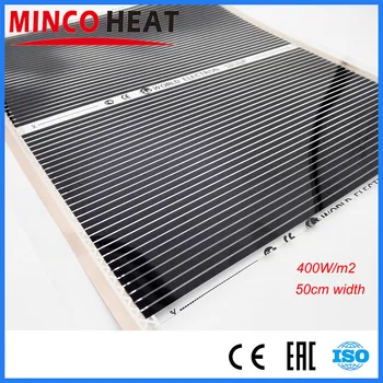 400W/m2 50cm Width High Temperature Far Infrared Therapy Stream Room Carbon Heating Mat Film
400W/m2 50cm Width High Temperature Far Infrared Therapy Stream Room Carbon Heating Mat Film