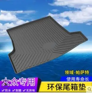 Trunk mat Suitable for Volkswagen PASSAT Decoration, ABC Plastic Trunk mat for PASSAT Special Trunk Refitting
Trunk mat Suitable for Volkswagen PASSAT Decoration, ABC Plastic Trunk mat for PASSAT Special Trunk Refitting