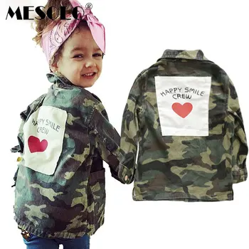 MESOLO 2017 Children Winter Baby Parkas Outerwear Coats Boys and Girls Down Cotton Fashion Brother and Sister Zipper Jacket
MESOLO 2017 Children Winter Baby Parkas Outerwear Coats Boys and Girls Down Cotton Fashion Brother and Sister Zipper Jacket