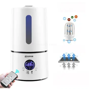 Ultrasonic Humidifier Aroma Essential Oil Diffuser 3.5L LED Mute Home Air Humidifier Intelligent Temperature Mute Mist Maker
Ultrasonic Humidifier Aroma Essential Oil Diffuser 3.5L LED Mute Home Air Humidifier Intelligent Temperature Mute Mist Maker