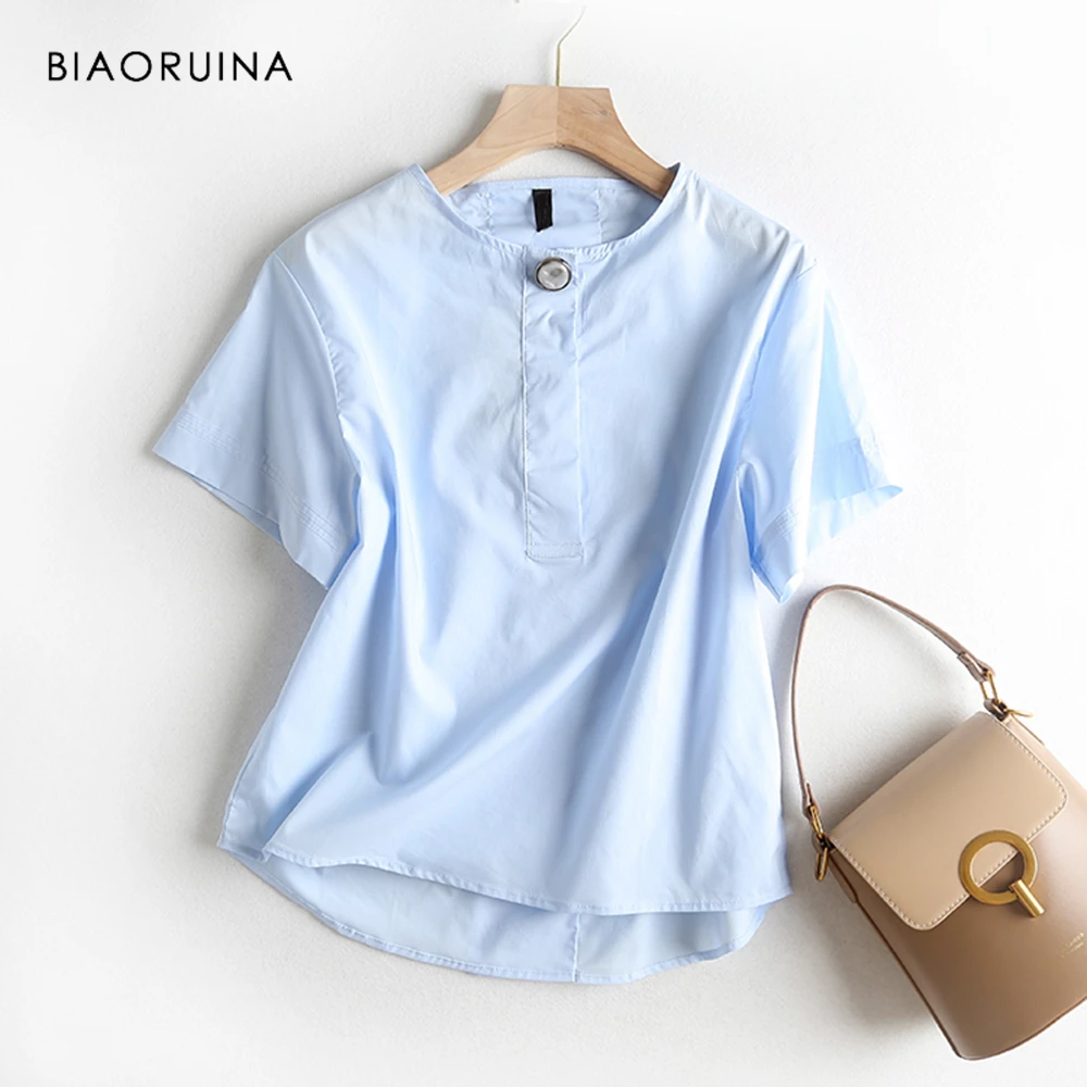 BIAORUINA Women Casual Straight All-match T-shirt Short Sleeeve O-neck Female Fashion Tees Girls Summer Loose Fashion Tops
BIAORUINA Women Casual Straight All-match T-shirt Short Sleeeve O-neck Female Fashion Tees Girls Summer Loose Fashion Tops