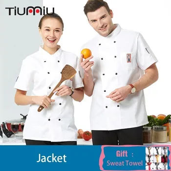 Unisex Chef Jacket with Free Scarf Gift Restaurant Kitchen Work Clothes Women Men Chef Waiter Uniform Hotel Bakery Cooking Shirt
Unisex Chef Jacket with Free Scarf Gift Restaurant Kitchen Work Clothes Women Men Chef Waiter Uniform Hotel Bakery Cooking Shirt
