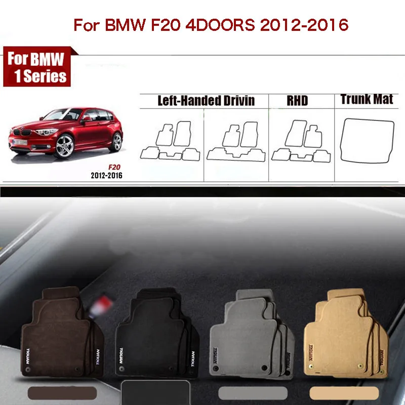5pcs High Quality Custom Made 1/2" Thickness Solid Nylon Interior Odorless Floor Carpet Mats Cover Fitted For BMW 1 Series F20
5pcs High Quality Custom Made 1/2" Thickness Solid Nylon Interior Odorless Floor Carpet Mats Cover Fitted For BMW 1 Series F20