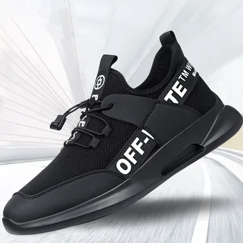 2019 new comfortable motion Jogging shoes men Sneakers Outdoor Sport Shoes Men Running Shoes For Men sock Shoes basket femme
2019 new comfortable motion Jogging shoes men Sneakers Outdoor Sport Shoes Men Running Shoes For Men sock Shoes basket femme