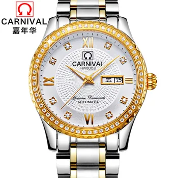 2018 Limited Real Genuine Carnival Men Watch Automatic Mechanical Watches Relogio Masculino Montre Automatique Homme Clock Men
2018 Limited Real Genuine Carnival Men Watch Automatic Mechanical Watches Relogio Masculino Montre Automatique Homme Clock Men