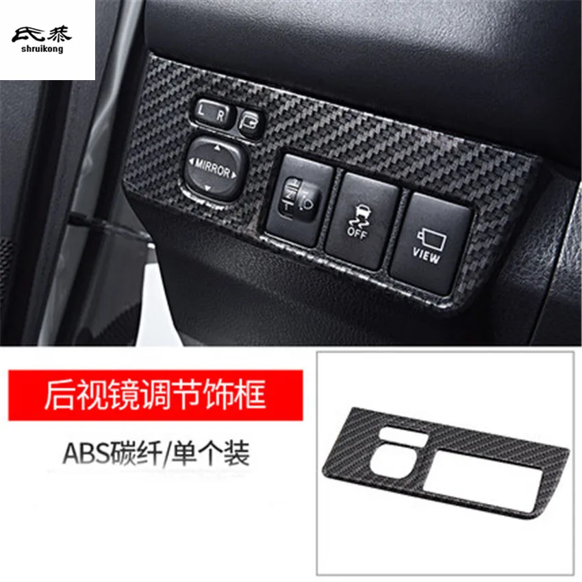 1PC ABS Carbon Fiber Grain Headlight Adjustment Switch Decoration Cover For 2014-2018 Toyota RAV4 Car Accessories
1PC ABS Carbon Fiber Grain Headlight Adjustment Switch Decoration Cover For 2014-2018 Toyota RAV4 Car Accessories