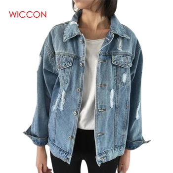 Women Basic Coat Denim Jacket Women Winter Denim Jacket Women Jeans Jacket Women Denim Coat Loose Casual Style Vintage Jacket
Women Basic Coat Denim Jacket Women Winter Denim Jacket Women Jeans Jacket Women Denim Coat Loose Casual Style Vintage Jacket