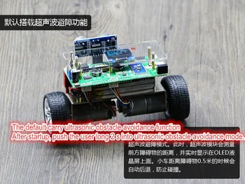Mini! STM32 self Balancing trolley Upright car HIGH POWER motor OLED display,ultrasonic module,model aircraft battery,balance...
Mini! STM32 self Balancing trolley Upright car HIGH POWER motor OLED display,ultrasonic module,model aircraft battery,balance...