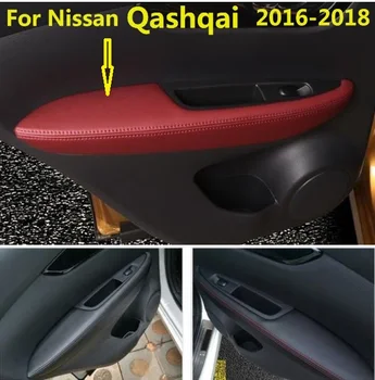 For Nissan Qashqai 2016 2017 2018 2019 Microfiber Leather Car Door Armrest Panel Protective Cover 4Pcs/SET with Mount Fittings
For Nissan Qashqai 2016 2017 2018 2019 Microfiber Leather Car Door Armrest Panel Protective Cover 4Pcs/SET with Mount Fittings