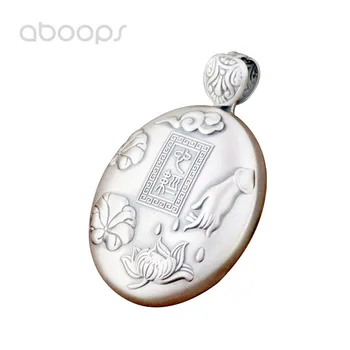 Vintage 990 Sterling Silver Oval Necklace Pendant Embossed Buddhism Heart Sutra for Men Women Free Shipping
Vintage 990 Sterling Silver Oval Necklace Pendant Embossed Buddhism Heart Sutra for Men Women Free Shipping