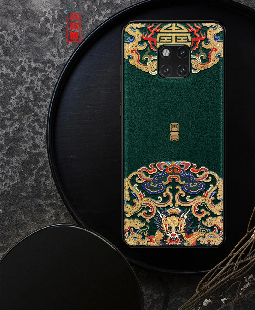 Embossed Leather Back Cover For Huawei Mate 20 Mate20 Huawei Mate 20 Pro Case Special China Style Phone Cases Aixuan (3)