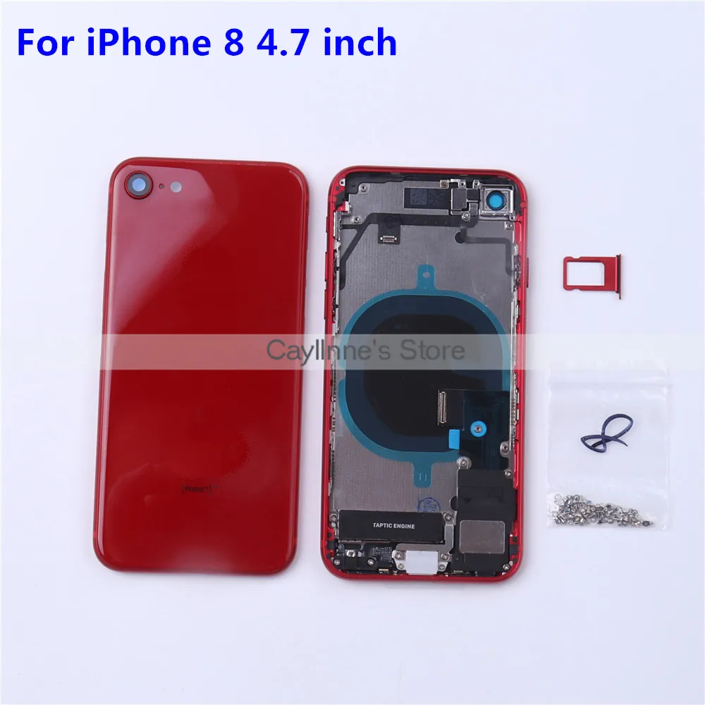 8G housing (29) -