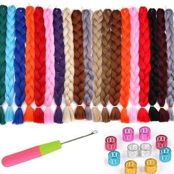 AliLeader 82 Inch Synthetic Crochet Braiding Hair Extensions 165G Jumbo Braid Silver Purple Pink Blue 1/5/10 Packs Bulk Hair
AliLeader 82 Inch Synthetic Crochet Braiding Hair Extensions 165G Jumbo Braid Silver Purple Pink Blue 1/5/10 Packs Bulk Hair