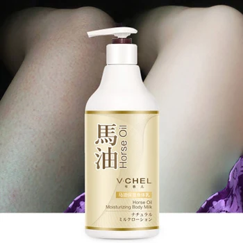 Horse Oil Body Lotion Body Moisturizing Whitening cream Exfoliating Removing Dead Skin Oil Control Smooth Lighten For Body Cream
Horse Oil Body Lotion Body Moisturizing Whitening cream Exfoliating Removing Dead Skin Oil Control Smooth Lighten For Body Cream