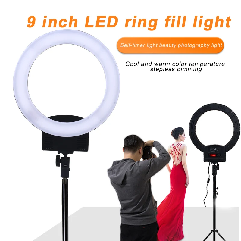 Cewaal Dimmable Photography Photographic Studio Ring Light 3300-5600K LED Lighting Phone Adapter Makeup For Live Broadcast Video
Cewaal Dimmable Photography Photographic Studio Ring Light 3300-5600K LED Lighting Phone Adapter Makeup For Live Broadcast Video