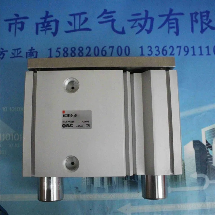 MGQM50-50 SMC Thin Three-axis cylinder with rod air cylinder pneumatic air tools MGQM series
MGQM50-50 SMC Thin Three-axis cylinder with rod air cylinder pneumatic air tools MGQM series