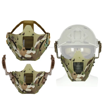Multicam Tactical Half Face Mask Airsoft Paintball Combat Hunting Masks Military Cs Game Camouflage Face Mask
Multicam Tactical Half Face Mask Airsoft Paintball Combat Hunting Masks Military Cs Game Camouflage Face Mask