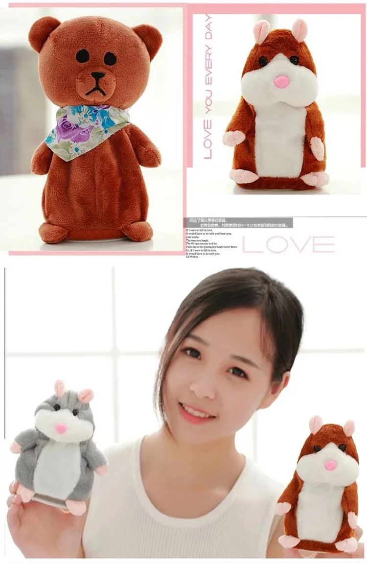 Talking Hamster Mouse Pet Christmas Toy Speak Talking Sound Record Hamster Educational Plush Toy for Children Christmas Gift
Talking Hamster Mouse Pet Christmas Toy Speak Talking Sound Record Hamster Educational Plush Toy for Children Christmas Gift