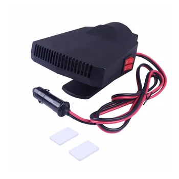 12v Car Heater Fan Windscreen Auto Demister 200W Universal Car Vehicle Electric Cold Warming Fan Heated Defroster on Dashboard
12v Car Heater Fan Windscreen Auto Demister 200W Universal Car Vehicle Electric Cold Warming Fan Heated Defroster on Dashboard