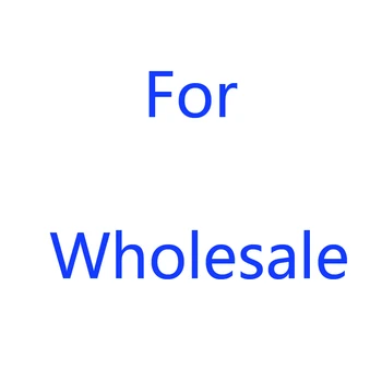 For Wholesale