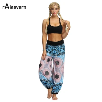 Raisevern Summer Women Wide Leg Casual Printed Loose Toga Pants Mid Waist Women Trousers Fitness Pants 
Raisevern Summer Women Wide Leg Casual Printed Loose Toga Pants Mid Waist Women Trousers Fitness Pants
