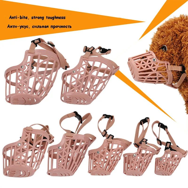 1pcs Solid Plastic Pet Dog Muzzle Adjustable Cat Dog Mouth Muzzles Anti-bite Anti-chaos Barrier Mesh Mask Muzzles Dog/Cat #1-#7
1pcs Solid Plastic Pet Dog Muzzle Adjustable Cat Dog Mouth Muzzles Anti-bite Anti-chaos Barrier Mesh Mask Muzzles Dog/Cat #1-#7