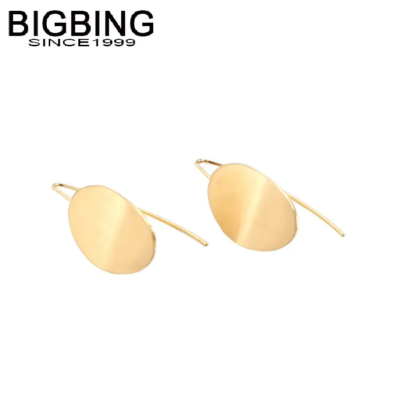 R251 BIGBING jewelry fashio golden round drop dangle earring fashion women jewelry fashion earring
R251 BIGBING jewelry fashio golden round drop dangle earring fashion women jewelry fashion earring