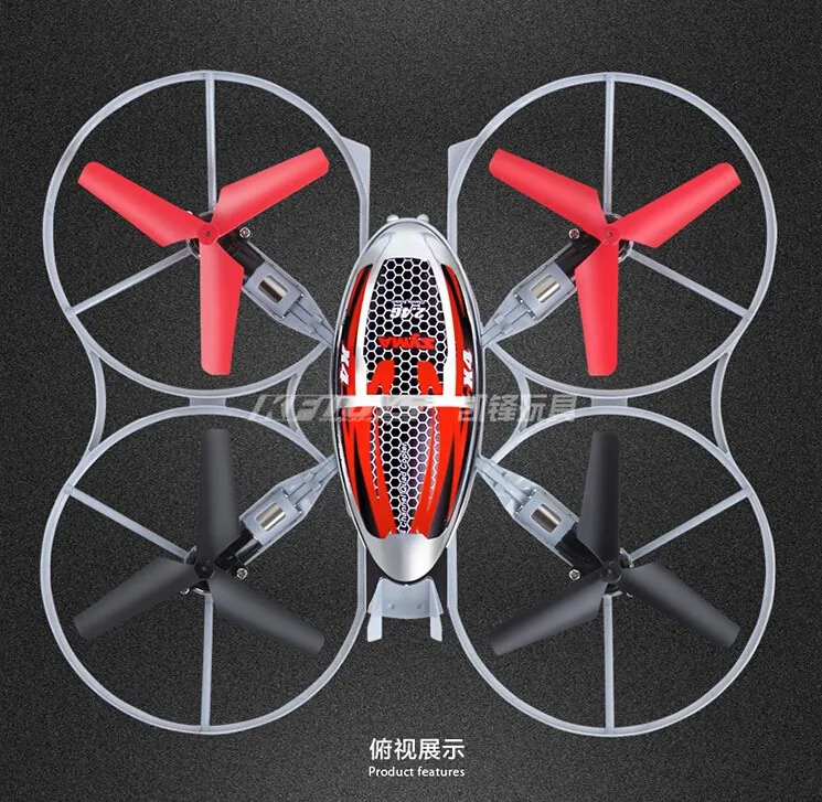 X4 heli