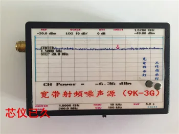 9KHZ-3GHZ wideband RF noise source output, 25-30dB