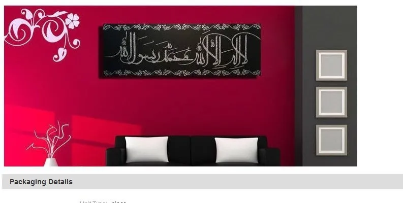 Free Shipping Islamic Oil painting Kalimah - Arabic Calligraphy Canvas Followers of Islam Black and Silver Pictures Canvas Art
Free Shipping Islamic Oil painting Kalimah - Arabic Calligraphy Canvas Followers of Islam Black and Silver Pictures Canvas Art