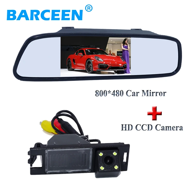 Original set include 4.3" car rear reserve mirror monitor+4 led car reversing camera for Hyundai IX35 2010/2012 / tucson 2011
Original set include 4.3" car rear reserve mirror monitor+4 led car reversing camera for Hyundai IX35 2010/2012 / tucson 2011