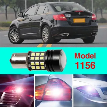 Ownsun Error Free 1156 Socket 360 Degrees Projector Lens LED Backup Reverse light R5 Chips Replacement Bulb For Suzuki Kizashi
Ownsun Error Free 1156 Socket 360 Degrees Projector Lens LED Backup Reverse light R5 Chips Replacement Bulb For Suzuki Kizashi