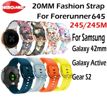 Silicone Replacement Strap 20mm for Garmin Vivoactive 3/Forerunner 645 /245 Smart wristband For Samsung Galaxy Active /42mm Band
Silicone Replacement Strap 20mm for Garmin Vivoactive 3/Forerunner 645 /245 Smart wristband For Samsung Galaxy Active /42mm Band