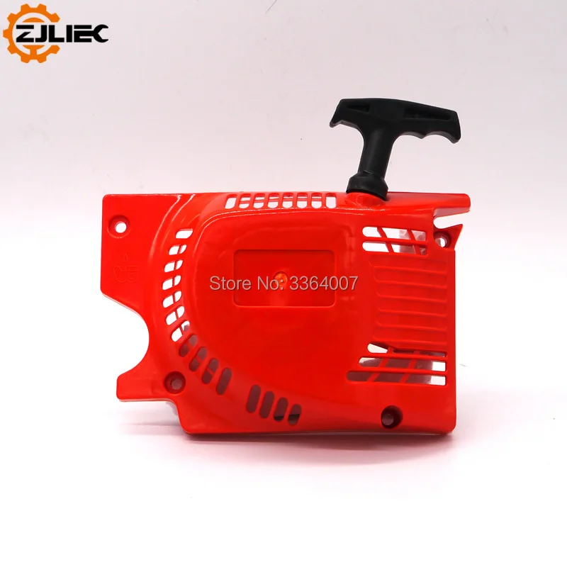 52cc Chainsaw single Starter fit for 45cc 52cc 58cc Chain Saw starter 4500 5200 5800 replacement parts chainsaw starter rewind
52cc Chainsaw single Starter fit for 45cc 52cc 58cc Chain Saw starter 4500 5200 5800 replacement parts chainsaw starter rewind