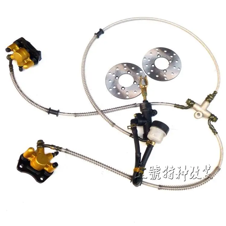 DIY GO KART KARTING ATV UTV Buggy Foot Brake One To Two Hydraulic Brake Pump Calipers With Brake Disc Rotors
DIY GO KART KARTING ATV UTV Buggy Foot Brake One To Two Hydraulic Brake Pump Calipers With Brake Disc Rotors