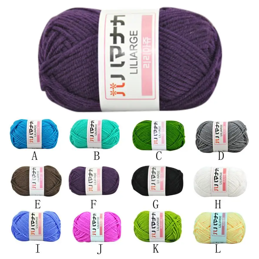 Milk Cotton Wool 1PC 25g Chunky Colorful Hand Knitting Milk Cotton Knitting Crochet Knitwear Wool Kiting Dropshipping 18jul24
Milk Cotton Wool 1PC 25g Chunky Colorful Hand Knitting Milk Cotton Knitting Crochet Knitwear Wool Kiting Dropshipping 18jul24