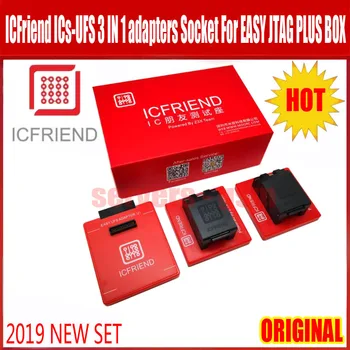 2020 NEW ORIGINAL UFS adapters socket ICFriend ICs-UFS 3 IN 1 support UFS BGA254 BGA153 BGA9 with EASY JTAG PLUS Box work
2020 NEW ORIGINAL UFS adapters socket ICFriend ICs-UFS 3 IN 1 support UFS BGA254 BGA153 BGA9 with EASY JTAG PLUS Box work