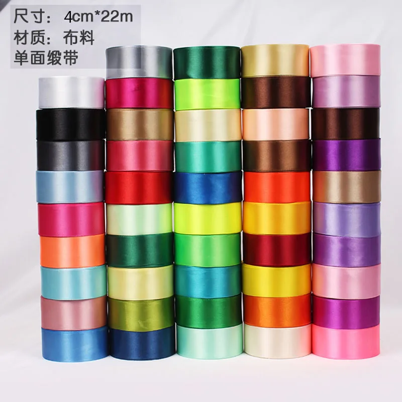 22Meters Satin Ribbon 40mm Silk DIY Ribbon For Wedding Invitation Card Gift Wrapping Apparel Sewing Fabric Scrapbooking Supplies
22Meters Satin Ribbon 40mm Silk DIY Ribbon For Wedding Invitation Card Gift Wrapping Apparel Sewing Fabric Scrapbooking Supplies