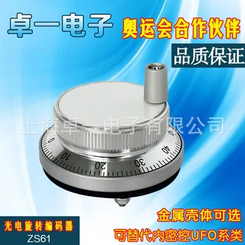 Hand-held Pulse Generator Hand-held Pulse Generator Hand-held Box of Large Wholesale ZS61 Handwheel Pulse Generator
Hand-held Pulse Generator Hand-held Pulse Generator Hand-held Box of Large Wholesale ZS61 Handwheel Pulse Generator