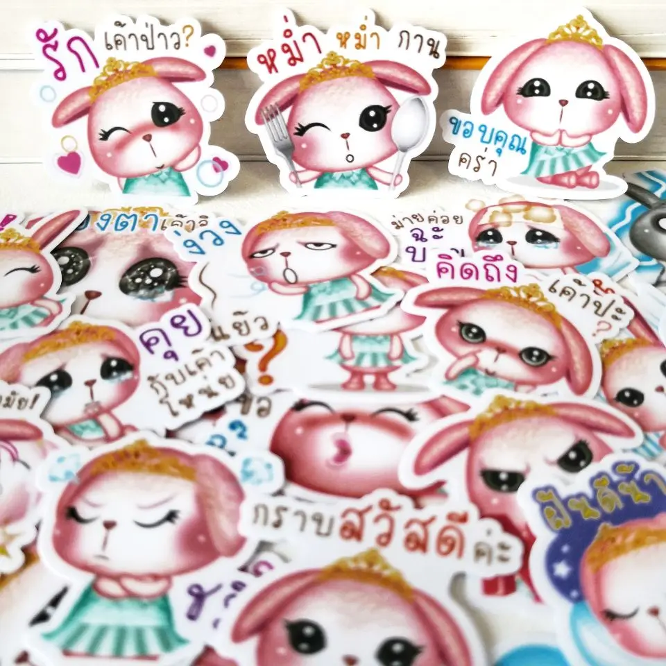 20/40pcs Pretty Beautiful Rabbit Cartoon Scrapbook Paper Sticker DIY Craft Sticker Photo Diary Decoration
20/40pcs Pretty Beautiful Rabbit Cartoon Scrapbook Paper Sticker DIY Craft Sticker Photo Diary Decoration